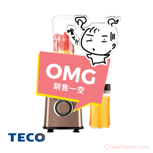 【TECO 東元】龍捲風隨行杯果汁機(雙杯組) (XF0604CB)