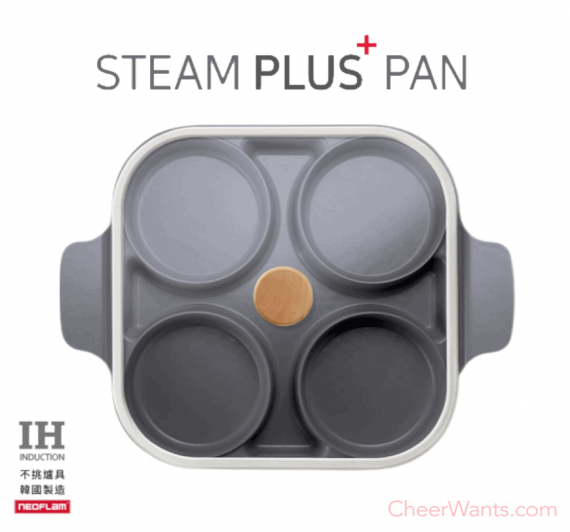 【Neoflam】SteamPlusPan 雙耳烹飪神器&玻璃蓋-FIKA(IH適用)