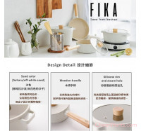 【Neoflam】FIKA系列鑄造四鍋組(雙耳湯鍋+炒鍋+單柄湯鍋+烤盤)