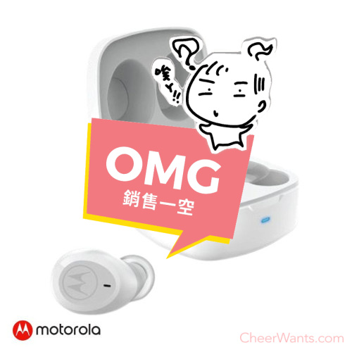 【Motorola】輕巧型真無線藍牙耳機-白 (Verve Buds 100)