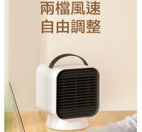 【RICHMORE】速熱恆溫暖風機 (RM-0188)