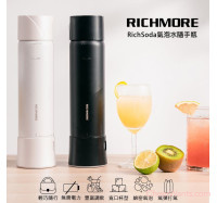 【RICHMORE】RichSoda 氣泡水隨手瓶-黑（不鏽鋼款旋蓋）(RM-308-304)