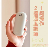 5秒快速雙面發熱【KINYO】 USB充電式暖暖寶-橘 (HDW-6766O)