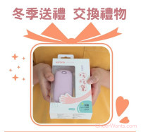 【KINYO】充電式暖暖寶-紫 (HDW-6766PU)