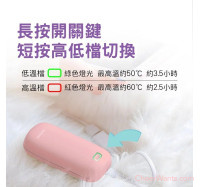 5秒快速雙面發熱【KINYO】 USB充電式暖暖寶-紫 (HDW-6766PU)