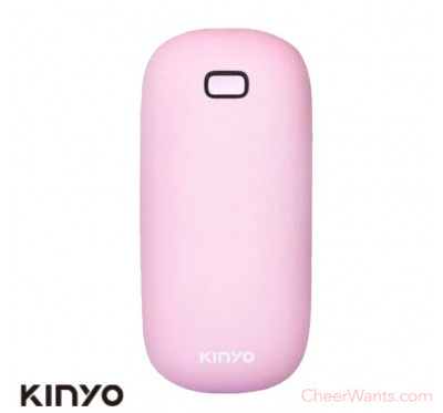 【KINYO】充電式暖暖寶-紫 (HDW-6766PU)