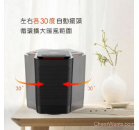 【KINYO】迷你擺頭陶瓷電暖器 (NEH-120)