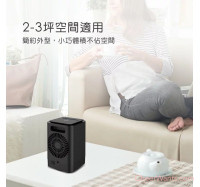 【KINYO】迷你擺頭陶瓷電暖器 (NEH-120)