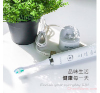 【KINYO】五段式音波電動牙刷 (ETB-850)(附收納盒、方便攜帶) 