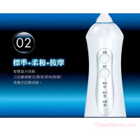 【KINYO】攜帶型健康沖牙機 (IR-1001)