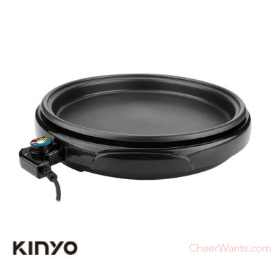 【KINYO】多功能圓形電烤盤37cm (BP-063)