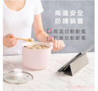 【KINYO】陶瓷快煮美食鍋-粉 (FP-0871)