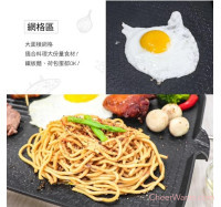 【KINYO】多功能電烤盤 (BP-30)-超大面積烤盤