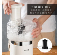 【KINYO】多功能果汁調理機 (JR-298)