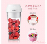 【KINYO】磁吸式USB隨行杯果汁機 (JRU-6690)