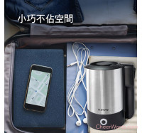 出國旅行必備【KINYO】雙電壓旅行快煮壼 0.6L  (AS-HP70)