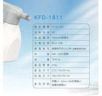 【KINYO】多功能自動噴灑器-白色 (KFD-1811)