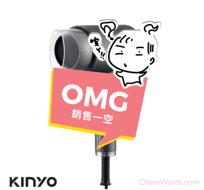 【KINYO】大風量負離子吹風機 (KH-9555)