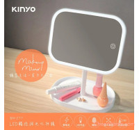 【KINYO】LED觸控調光化妝鏡 (BM-077)