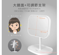 【KINYO】LED觸控調光化妝鏡 (BM-077)