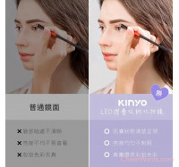 【KINYO】LED摺疊收納化妝鏡 (BM-080)