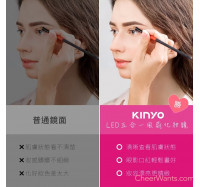 【KINYO】LED五合一風扇化妝鏡 (BM-088)
