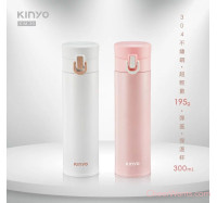 【KINYO】304不鏽鋼超輕量彈蓋保溫杯-2個1組/粉色 (KIM-30)