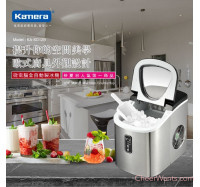 【Kamera】微電腦全自動製冰機 (KA-SD12B) 加贈專屬收納袋 