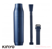 【KINYO】手持殺菌吸塵器-藍色 (KVC-5945)