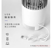 【KINYO】USB吸入電擊雙效捕蚊燈 (KL-5837)