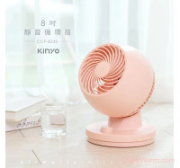【KINYO】8吋靜音循環扇 (CCF-8230)-粉色
