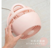 【KINYO】8吋靜音循環扇 (CCF-8230)-粉色