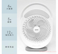 【KINYO】桌立兩用充電風扇 (UF-890)