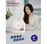 【THOMSON】無線9吋空氣循環扇 (TM-SAF25U)