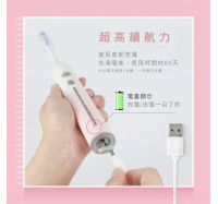 【KINYO】漸層音波電動牙刷(ETB-820)-漸層綠
