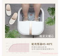 【KINYO】氣泡按摩摺疊足浴機 (IFM-7001)