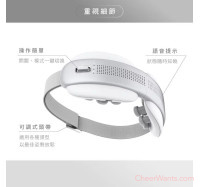 【KINYO】透視熱敷按摩眼罩 (IAM-2604)-白色