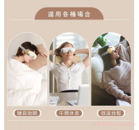 【KINYO】氣壓熱敷按摩眼罩 (IAM-2603)-咖色