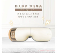 【KINYO】氣壓熱敷按摩眼罩 (IAM-2603)-白色