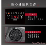 【KINYO】萬用觸控電陶爐(ECH-6640)