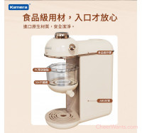 【Kamera】七段溫控瞬熱飲水機 (KA-CH02)