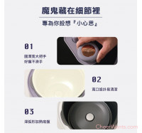 【THOMSON】舒肥萬用美型壓力鍋(TM-SAP01P)-雲鏡白