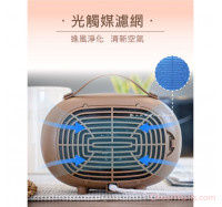 【THOMSON】手提定時陶瓷電暖器 (TM-SAW23F)