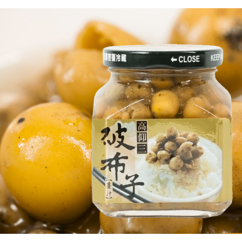 【高仰三】破布子-薑汁口味(320g/罐)