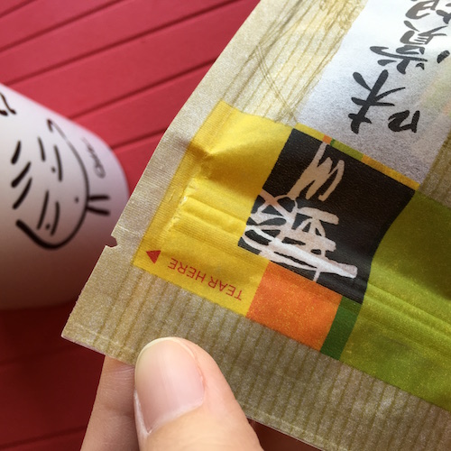 紅夾子@輕頑味。吃銀川有機玄米茶