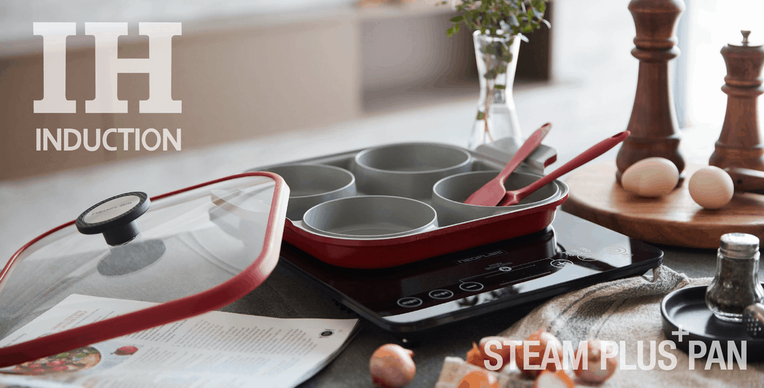 【Neoflam】Steam Plus Pan烹飪神器-輕頑味