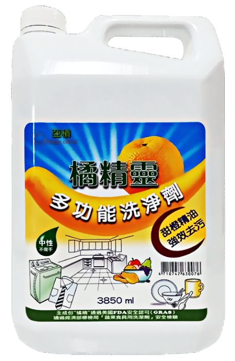 【亞積生技】橘精靈多功能洗淨劑(3850ml/瓶)1加侖-瓶瓶罐罐不如這一罐