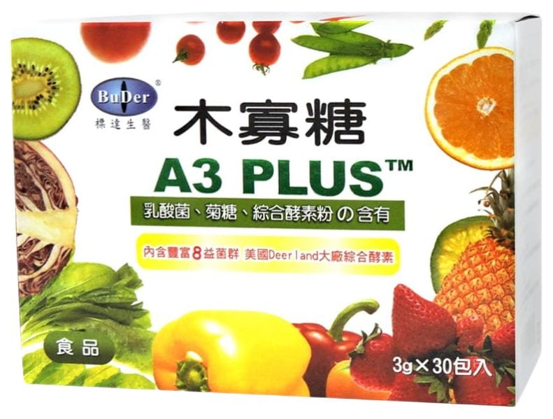 【BuDer 標達】A3 PLUS木寡糖(3gx30包/盒)-綜合酵素粉末食品