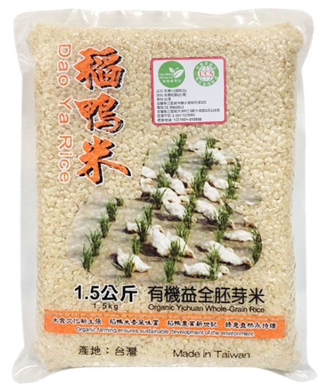 宜蘭三星【稻鴨米】有機益全胚芽米(1.5kg/包)
