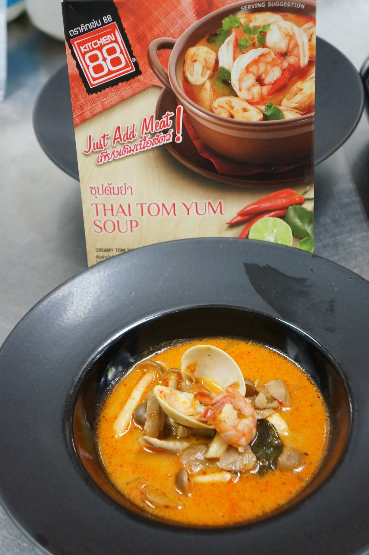 泰式酸辣海鮮湯即食調理包270g(2包)